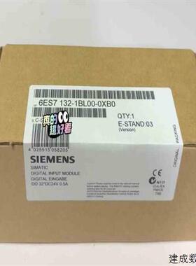 议价6ES7132-1BL00-0XB0  6ES7 132-1拍前询价