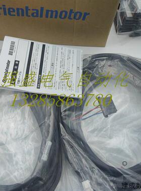 议价东方电机线CC005/010/020/030/070/100VZR 015/025/040/200VZ