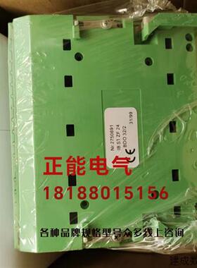 议价原装IB ST ZF 24 BDO32/2 2750691 IB ST ZF 24 BDO 32/2-V3