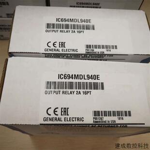 RX3i系列PLC模块 议价 IC694MDL940LT 议价IC694MDL940