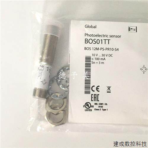 议价全新现货BMF0072巴鲁夫感测器BOS01TTBOS 12M-PS-PR10-S4