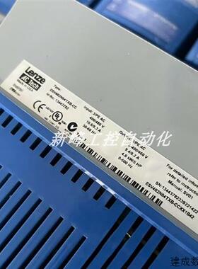 议价ESV751N04TXB-CC 伦茨 变频器 质保包邮现货议价
