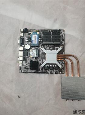 议价一体机拆机主板一套 CPUI3/M370 内存4+4=8G