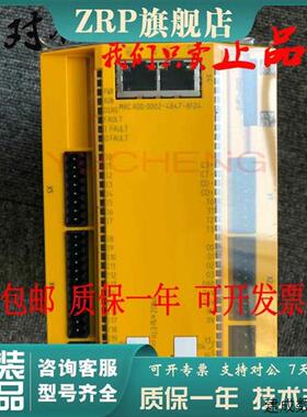 议价773105皮尔兹PILZ安全继电器PNOZ m1p ETH/773100 773110 773