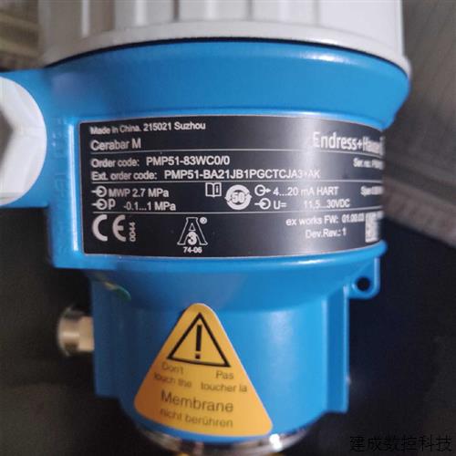 议价E+H PMP51-BA21JB1PGCTCJA3-AK 压力变送器 全新