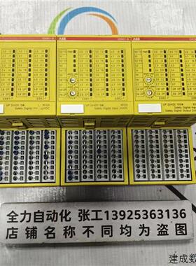 议价ABB PLC模块DI581-S A8 原装现货1SAP284000R0001 议价