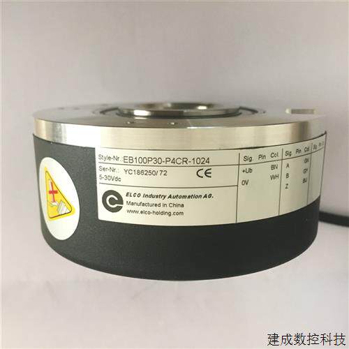 议价EB100P30-P4CR-1024电机主机电梯编码器空心轴30轴宜科编码器