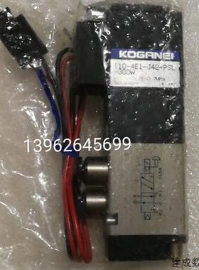 议价全新原装日本小金井电磁阀 110-4E 正品110-4E1-J42-PSL-300W