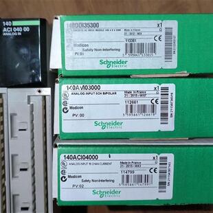 议价140ACI04000 140DDI35300 140ACO13000 140DDO35300 140CRP93