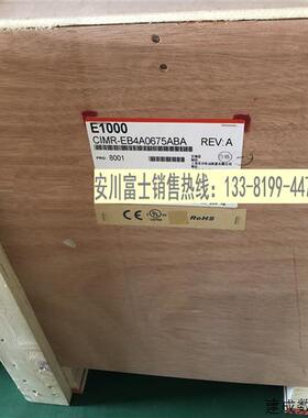 议价全新原装日本安川变频器E1000系列 CIMR-EB4A0414ABA/AAA 220