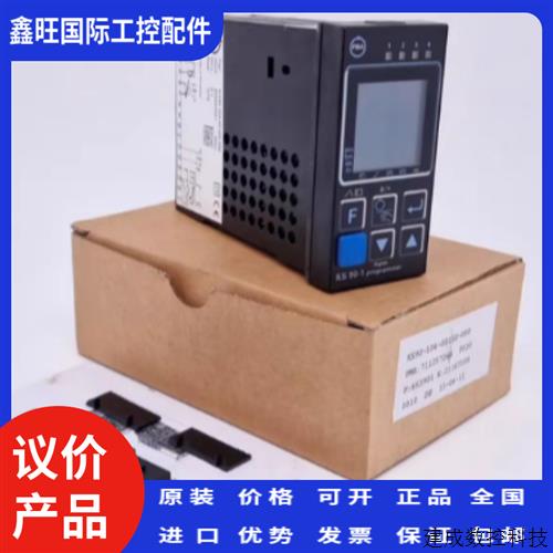 议价PMA KS90-104-0010D-000 KS90控制器