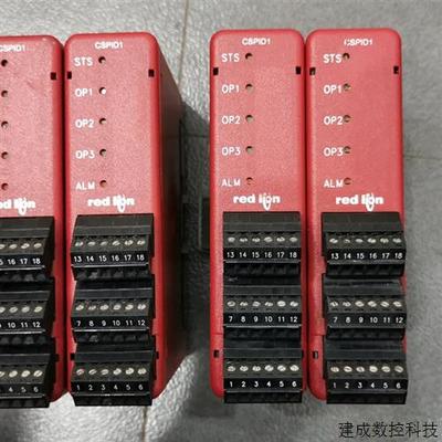 议价* CSPID1  CSPID1S0 CSPID1SO 美国红狮 REDLION