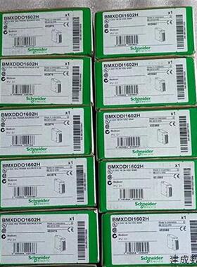议价BMXDDI6402K/BMXDDO6402K BMXDDI3202KBMXDDO302K BMXDDI1602