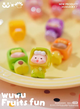 WUWU水果方了系列萌粒磁吸款阿玛莉莉丝系列萌粒潮玩盲盒手办