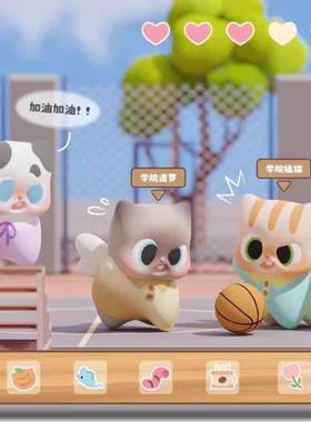 正版pitty猫猫日常手办系列可爱摆件萌粒pitty二代潮玩摆件