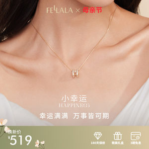 Fellala翡拉拉字母项链女生轻奢小众高级感锁骨链女款2024新款