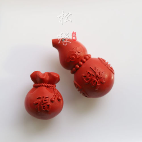 正品保真朱砂钱袋子文玩葫芦挂件