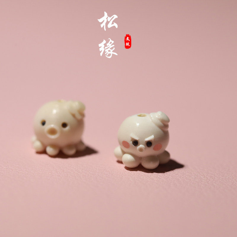 天然猛犸象牙雕刻小章鱼背云隔珠文玩手串配饰可爱吸财治愈系配件