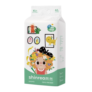 爽然小画家Air纸尿裤XL1包超薄透气男女宝宝尿不湿婴儿轻柔拉拉裤