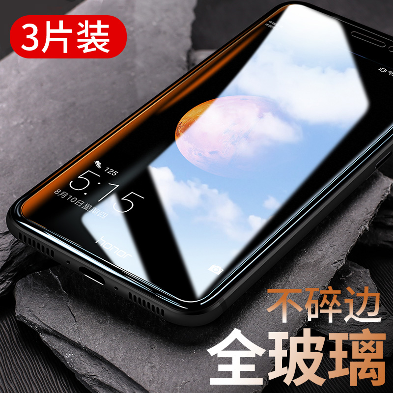 »ªÎªmate9¸Ö»¯Ä¤mate8·À±¬Ö¸ÎÆmate7È«ÆÁmt9ÊÖ»úmete¿¹À¶¹âm9ÌùĤ