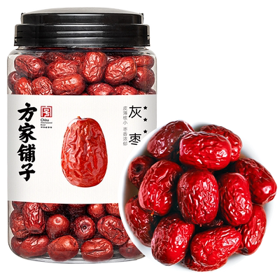方家铺子灰枣800g/瓶装