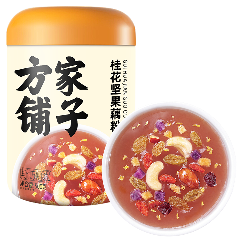方家铺子桂花坚果藕粉500g/罐