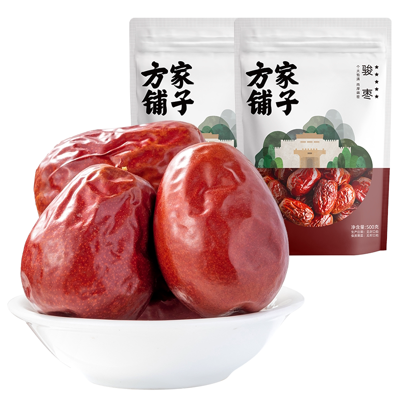 方家铺子新疆五星骏枣500g*2