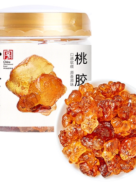 方家铺子桃胶200g瓶搭拉丝雪燕皂角米桃胶羹食用无杂质中华老字号