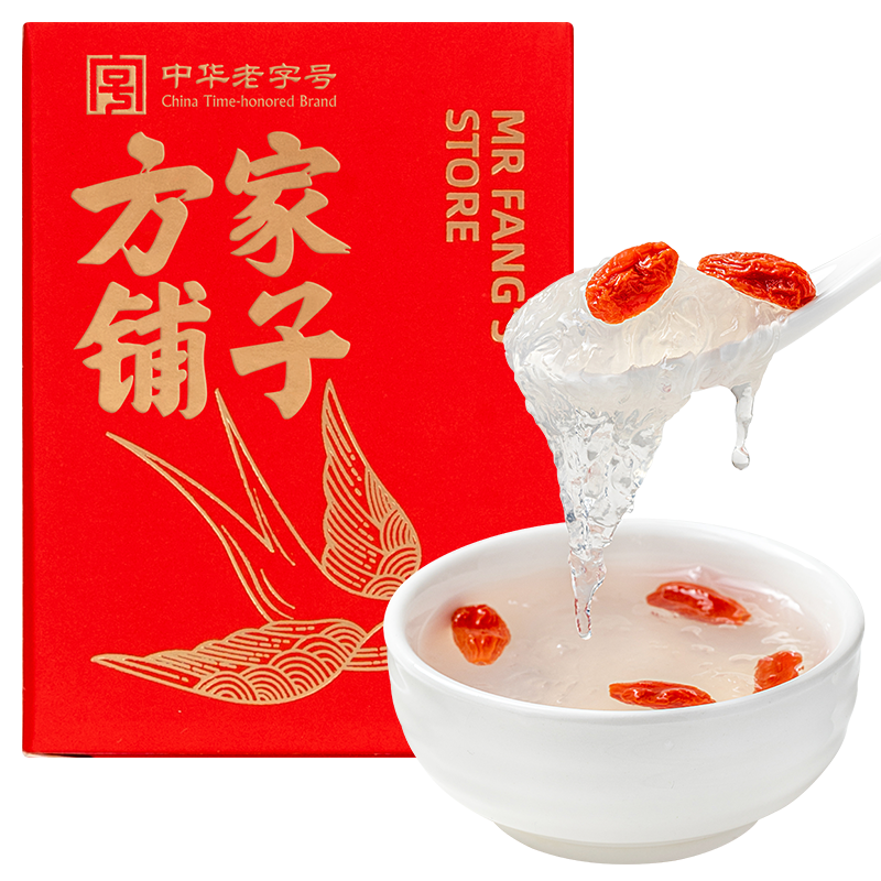 方家铺子即食燕窝70g瓶装