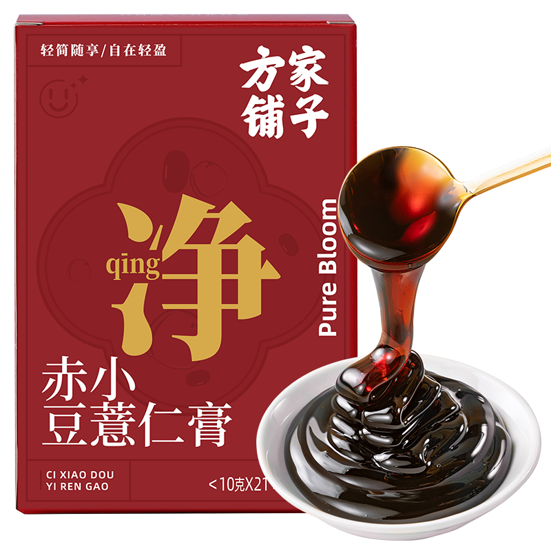 方家铺子赤小豆薏仁膏210g茯苓五指毛桃湿气重泡水喝中华老字号,传统滋补营养品,养生膏,淘宝优惠券,粉丝福利购,淘宝优惠卷