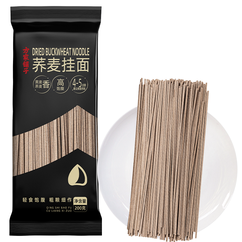 方家铺子荞麦挂面200g/袋装