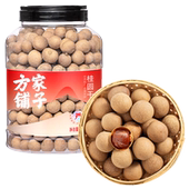 方家铺子桂圆干龙眼干2斤多带壳桂圆肉枸杞桂圆泡茶