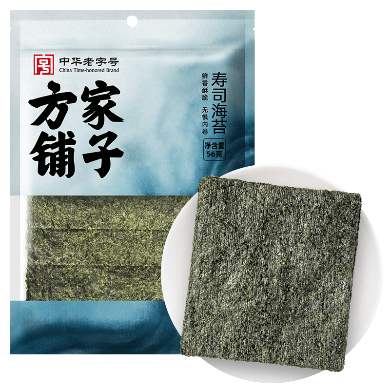 方家铺子寿司海苔56g/紫菜