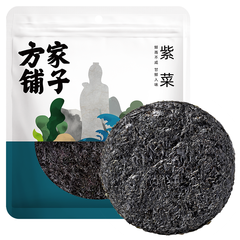 方家铺子百年老店坚持利润3%圆饼紫菜100g袋海鲜干货去沙福建特产怎么样,好用不?