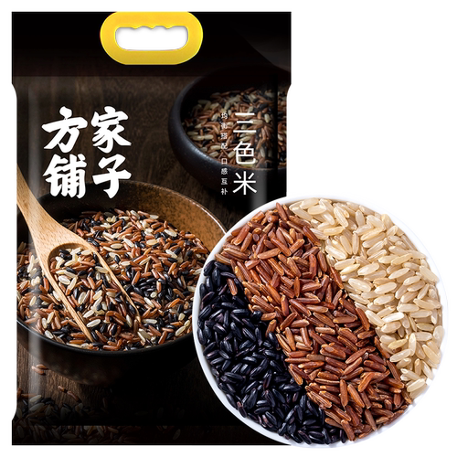 方家铺子三色米糙米杂粮
