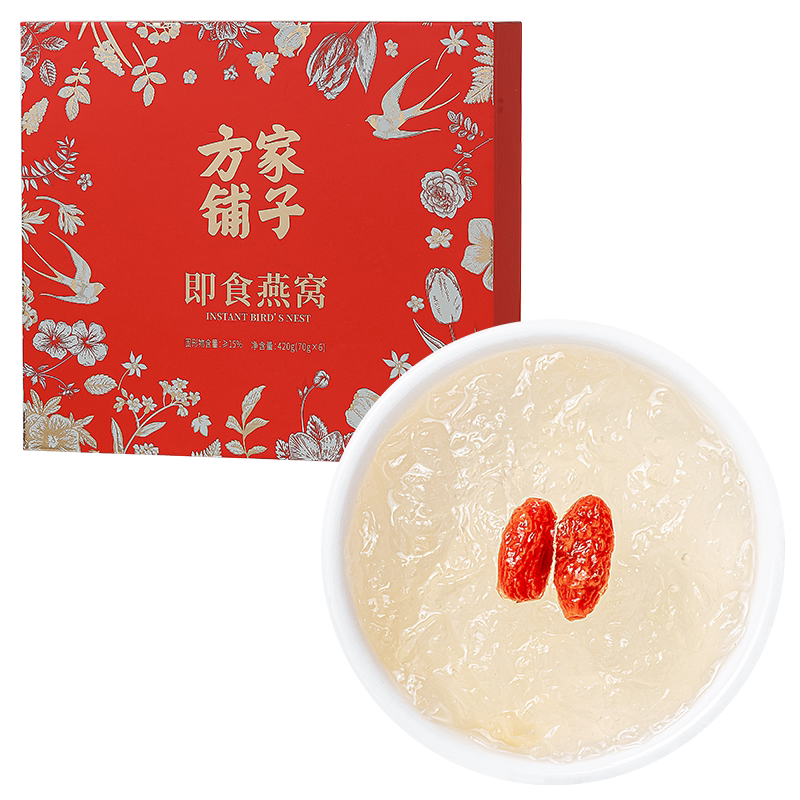 方家铺子即食燕窝礼盒70g*6图片