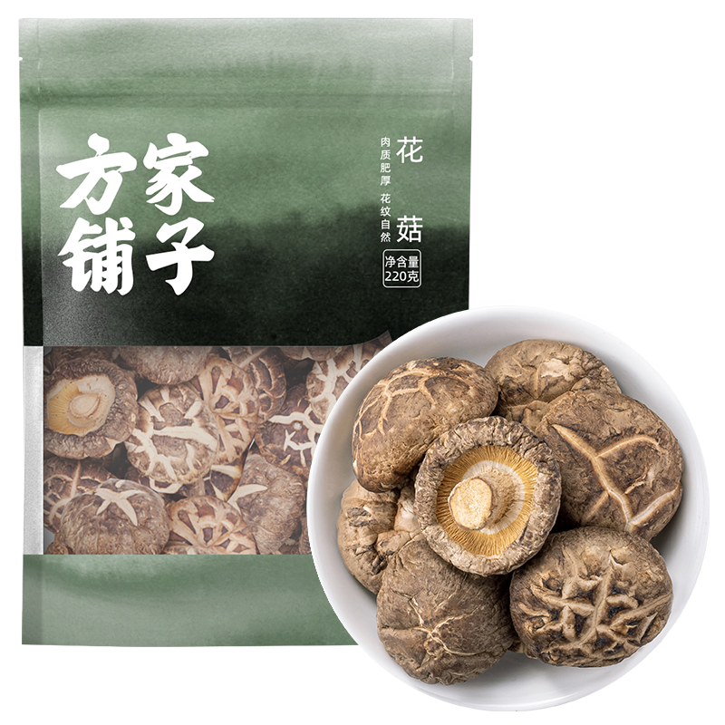 方家铺子干花菇220g柄短香菇干货食用菌菇火锅食材干货中华老字号,粮油调味/速食/干货/烘焙,香菇类,淘宝优惠券,粉丝福利购,淘宝优惠卷