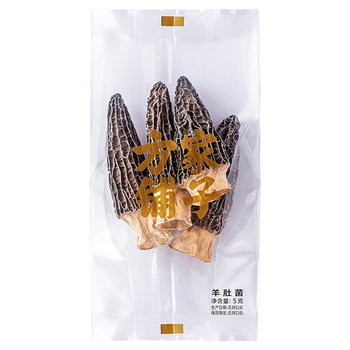 方家铺子羊肚菌干货正品