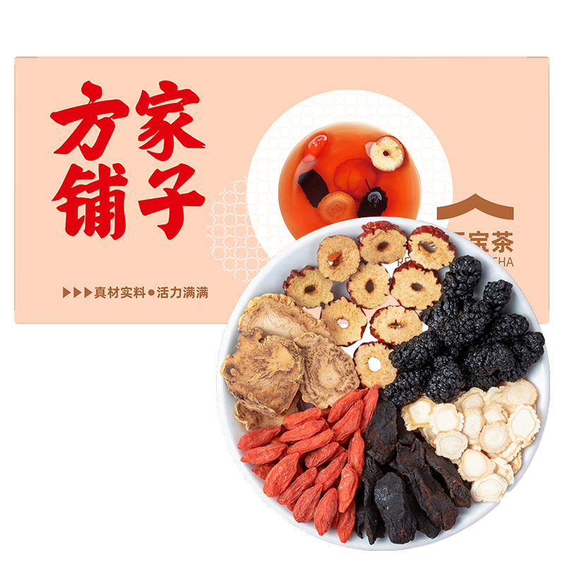 方家铺子人参五宝茶525g