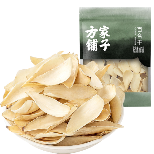 方家铺子百合干新鲜食用药百合