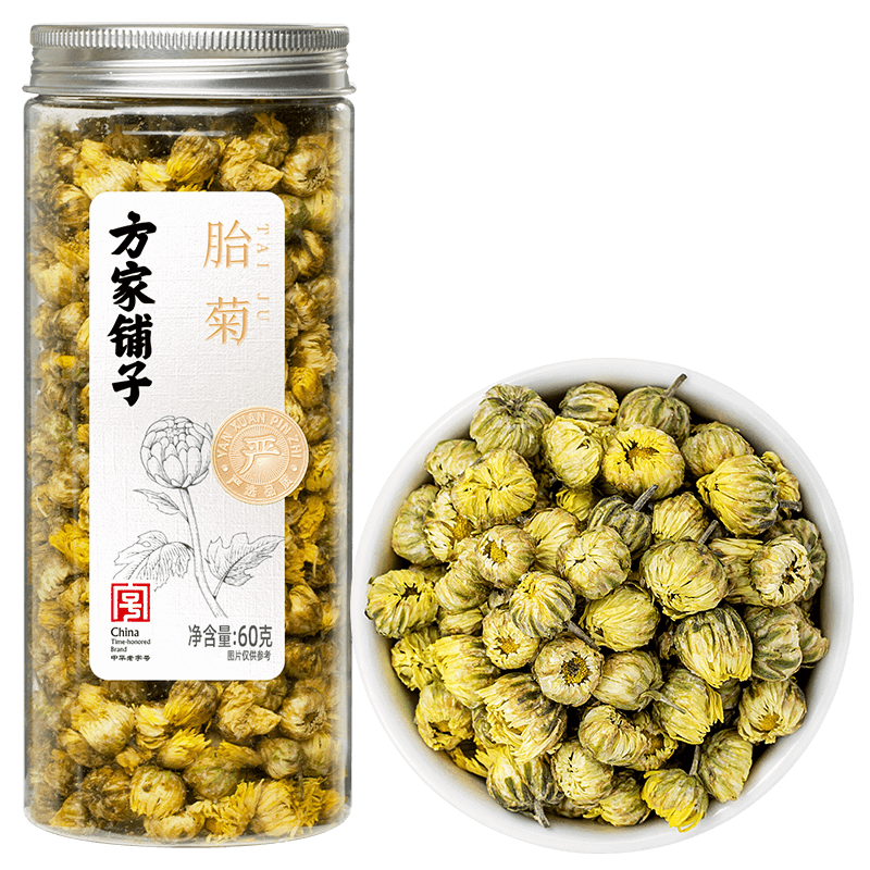 方家铺子胎菊菊花茶60g泡水喝花草茶清香浓郁凉茶饮水中华老字号