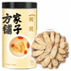 方家铺子黄芪药材500g主根切片干货配当归党参煲汤泡水中华老字号