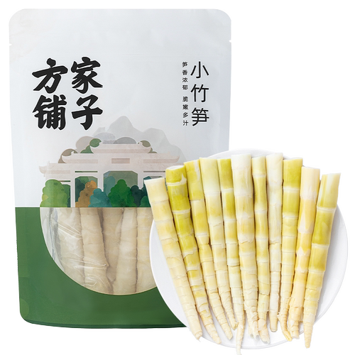 方家铺子小竹笋雷笋新鲜