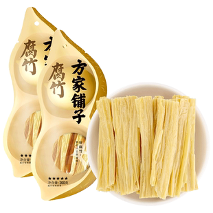 方家鋪?zhàn)痈?00gx2純正手工黃豆皮干貨涼拌火鍋食材中華老字號(hào)