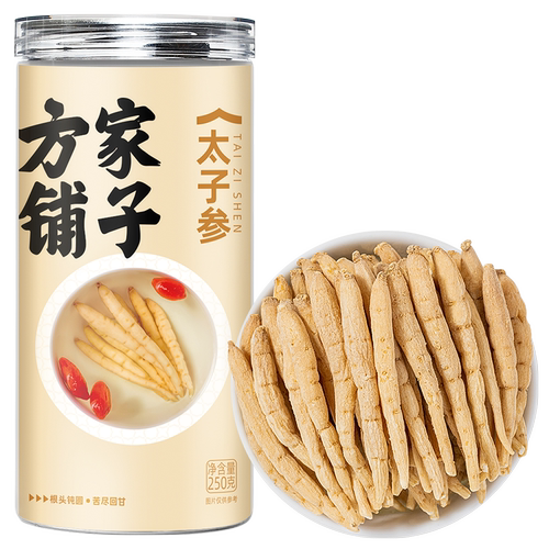 方家铺子太子参250g/瓶