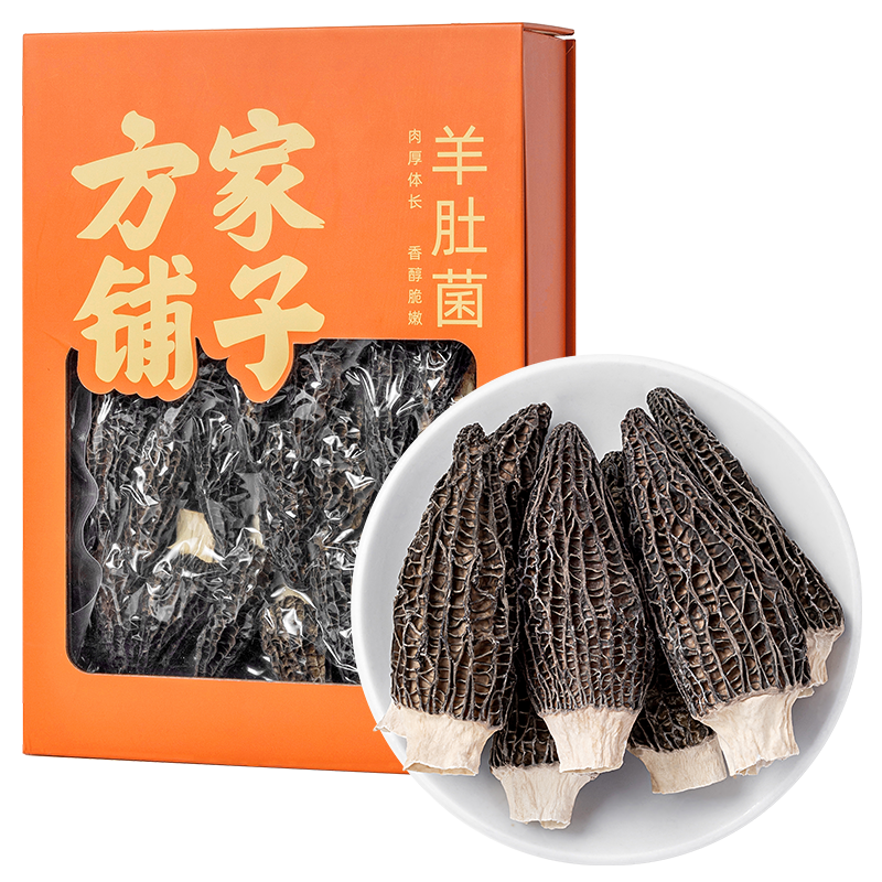 方家铺子羊肚菌100g礼盒装