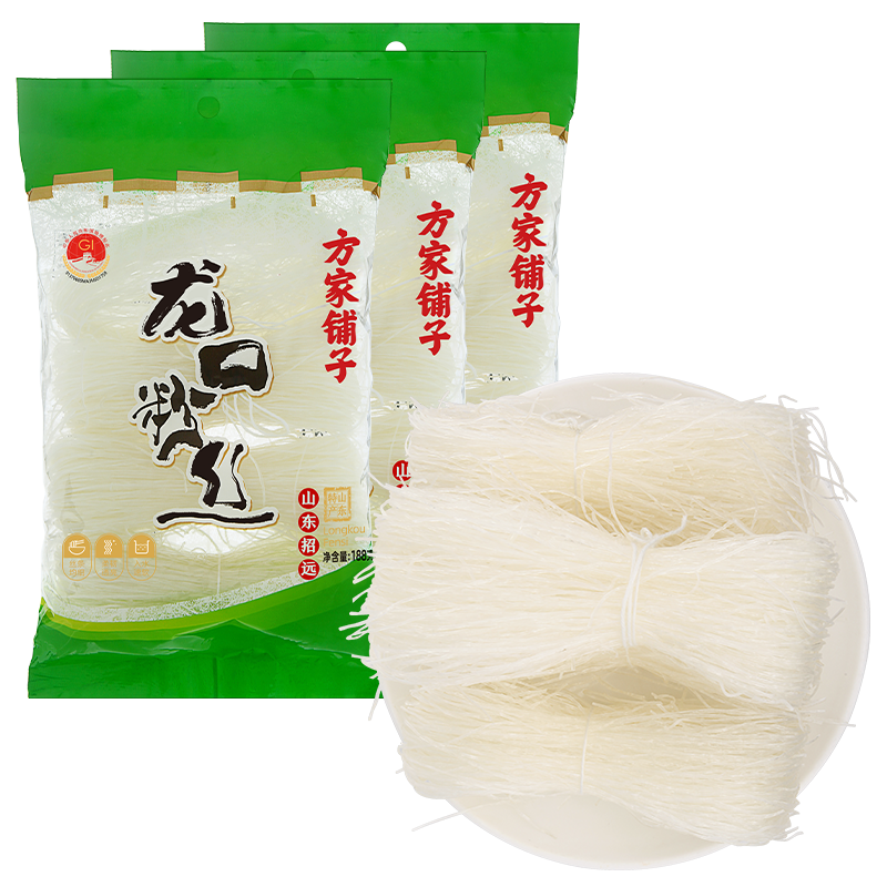 方家铺子龙口粉丝188gx3袋水晶细粉条粉条凉拌火锅食材中华老字号,粮油调味/速食/干货/烘焙,干货粉条粉丝/蕨根粉/苕皮,淘宝优惠券,粉丝福利购,淘宝优惠卷