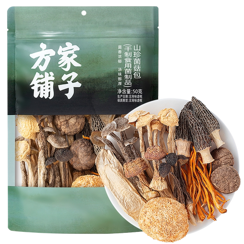 炖鸡汤菌菇汤包材料包食材