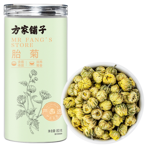 方家铺子始于80g花茶叶休闲胎菊