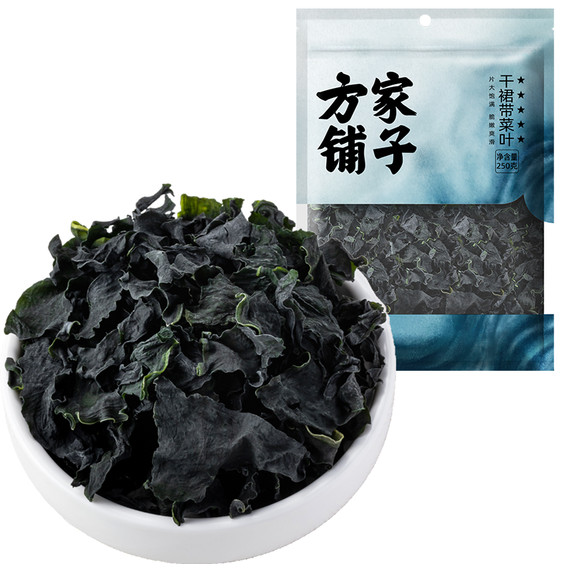 方家铺子裙带菜250g干货非干海带丝速食汤免切火锅凉拌菜搭配虾皮